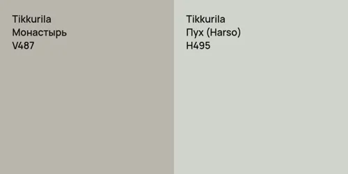 V487 Монастырь vs H495 Пух (Harso)