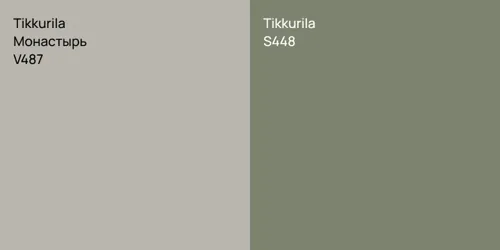 V487 Монастырь vs S448 null
