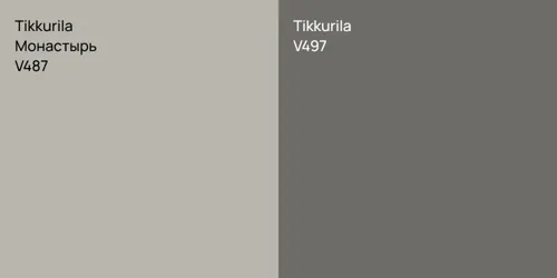V487 Монастырь vs V497 