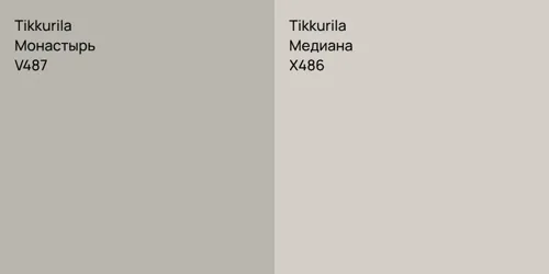 V487 Монастырь vs X486 Медиана