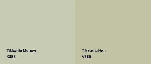 X385 Монсун vs V386 Нил