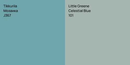 J367 Мозаика vs 101 Celestial Blue