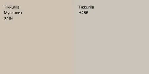 X484 Мусковит vs H486 