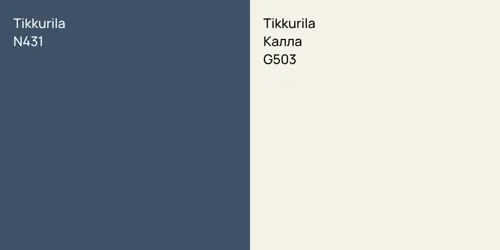 N431 null vs G503 Калла