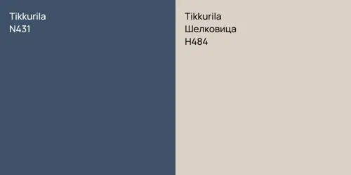 N431 null vs H484 Шелковица