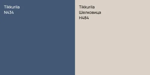 N434  vs H484 Шелковица