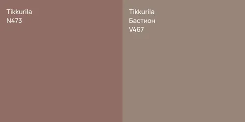 N473 vs V467 Бастион