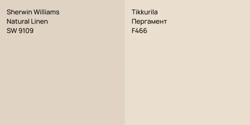 SW 9109 Natural Linen vs F466 Пергамент
