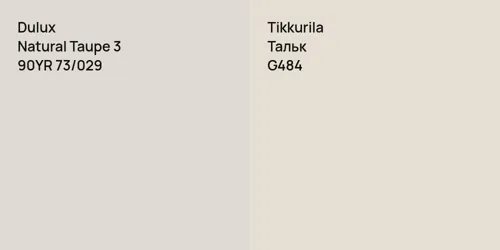 90YR 73/029 Natural Taupe 3 vs G484 Тальк