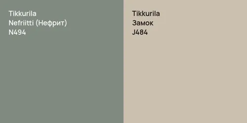 N494 Nefriitti (Нефрит) vs J484 Замок