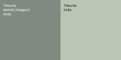 N494 Nefriitti (Нефрит) vs K494 