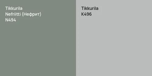 N494 Nefriitti (Нефрит) vs K496 