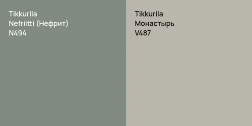 N494 Nefriitti (Нефрит) vs V487 Монастырь