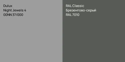 00NN 37/000 Night Jewels 4 vs RAL 7010 Брезентово-серый