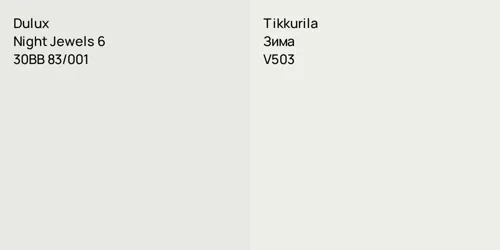 30BB 83/001 Night Jewels 6 vs V503 Зима