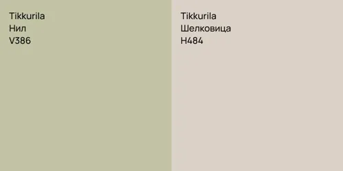 V386 Нил vs H484 Шелковица