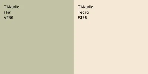 V386 Нил vs F398 Тесто