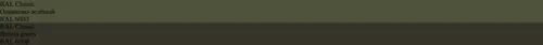 RAL 6003 Оливково-зелёный vs RAL 6008  Brown green