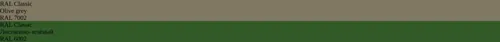 RAL 7002  Olive grey vs RAL 6002 Лиственно-зелёный