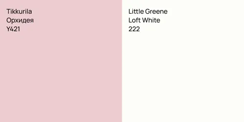 Y421 Орхидея vs 222 Loft White