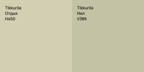 H450 Отдых vs V386 Нил