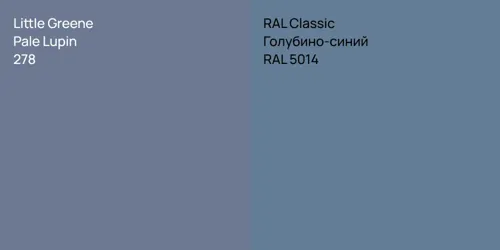 278 Pale Lupin vs RAL 5014 Голубино-синий