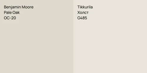 OC-20 Pale Oak vs G485 Холст