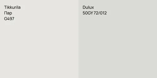 G497 Пар vs 50GY 72/012 null