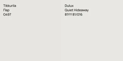 G497 Пар vs 81YY 81/016 Quiet Hideaway