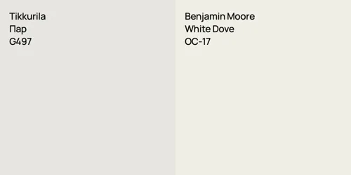 G497 Пар vs OC-17 White Dove