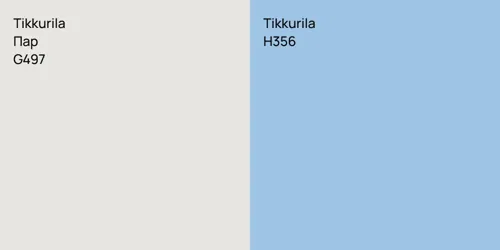 G497 Пар vs H356 