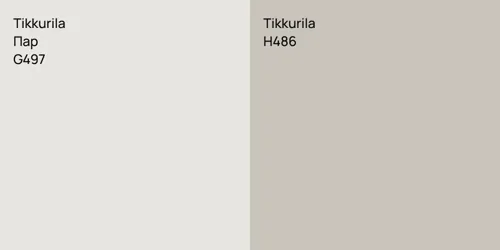 G497 Пар vs H486