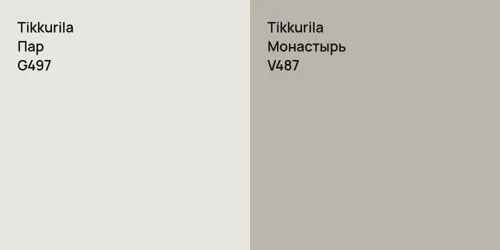 G497 Пар vs V487 Монастырь