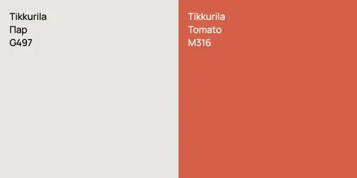 G497 Пар vs M316 Tomato