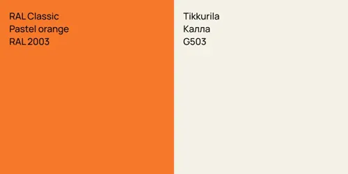 RAL 2003  Pastel orange vs G503 Калла