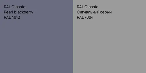 RAL 4012  Pearl blackberry vs RAL 7004 Сигнальный серый