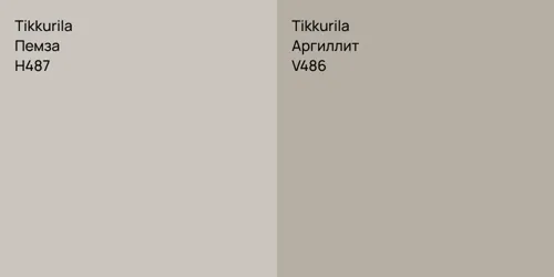 H487 Пемза vs V486 Аргиллит