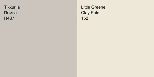 H487 Пемза vs 152 Clay Pale