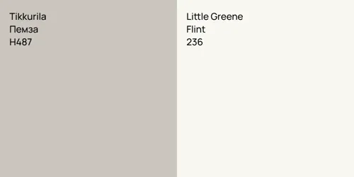 H487 Пемза vs 236 Flint