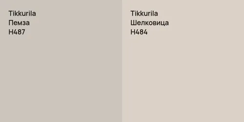 H487 Пемза vs H484 Шелковица