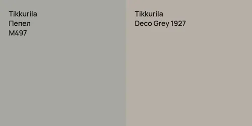 M497 Пепел vs Deco Grey 1927 null