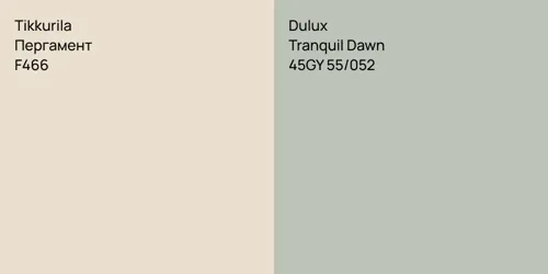 F466 Пергамент vs 45GY 55/052 Tranquil Dawn