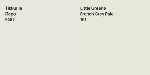 F487 Перо vs 161 French Grey Pale