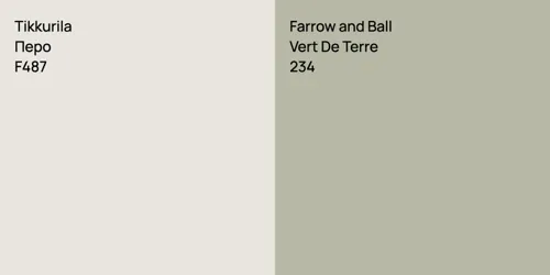 F487 Перо vs 234 Vert De Terre