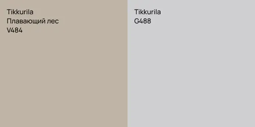 V484 Плавающий лес vs G488 