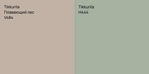 V484 Плавающий лес vs H444 null