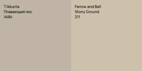 V484 Плавающий лес vs 211 Stony Ground