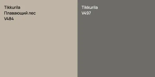 V484 Плавающий лес vs V497 