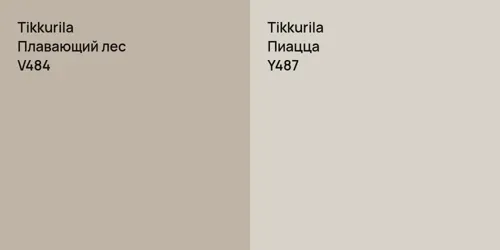 V484 Плавающий лес vs Y487 Пиацца