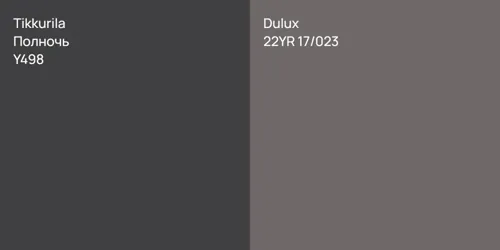 Y498 Полночь vs 22YR 17/023 null